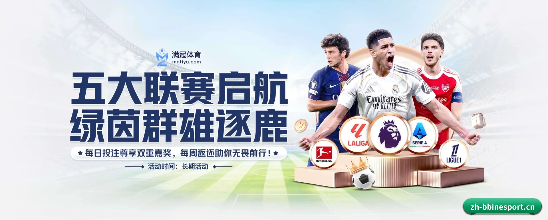 BBIN电子娱乐平台APP APP 深度功能